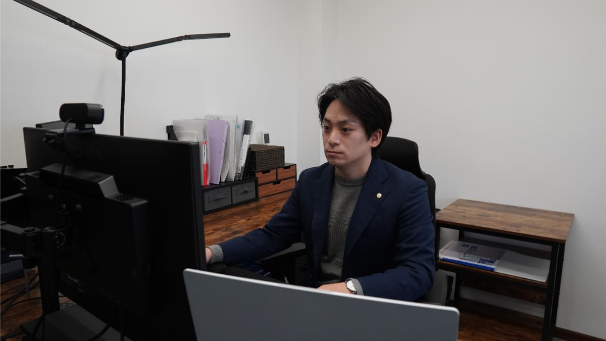 オンライン